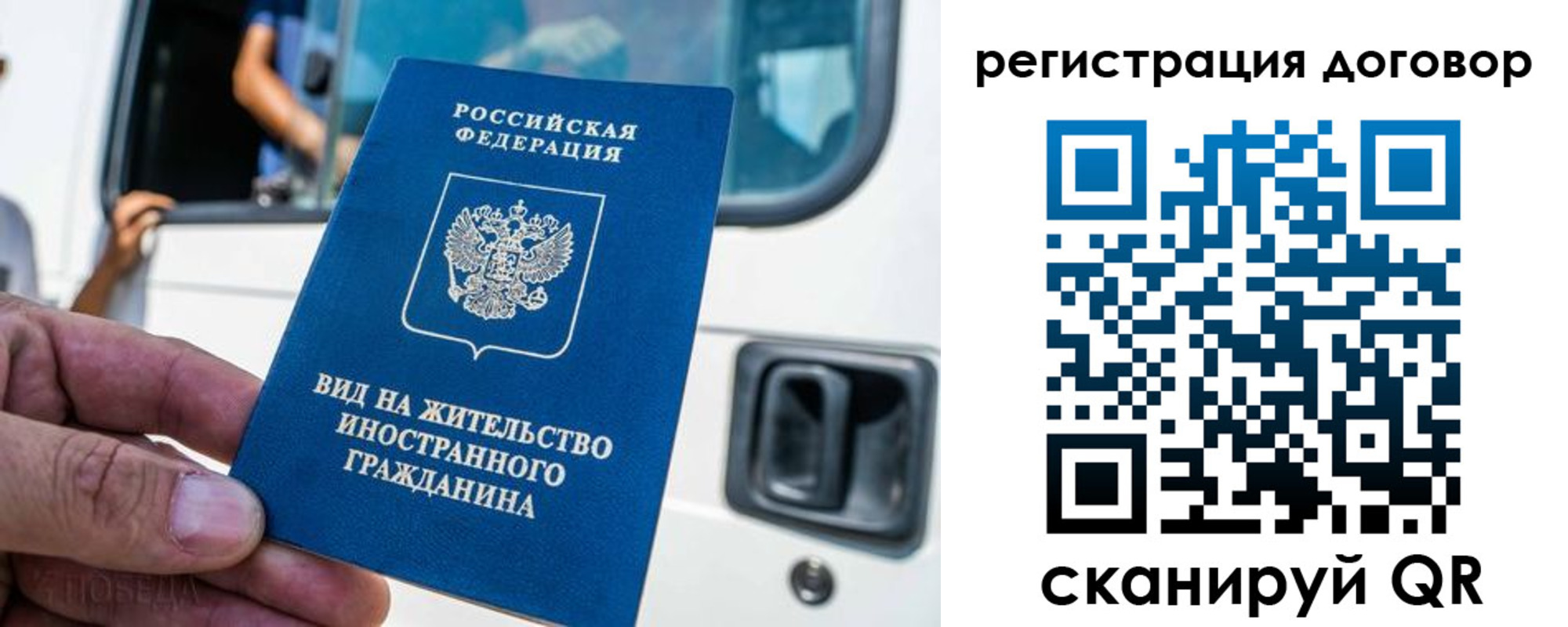пропишу в квартире в Апшеронске